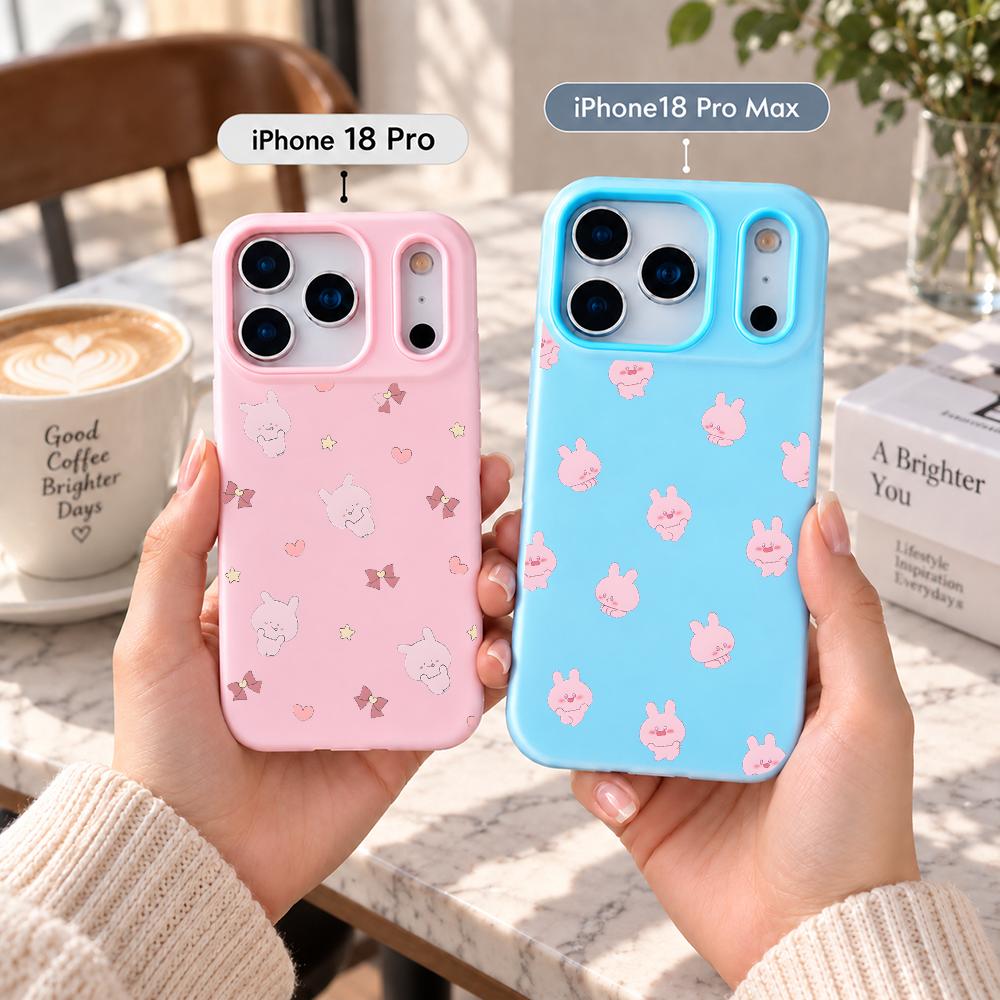 Apple Iphone 15 Pro Max - 인기 아티스트 A-AsamimichanS의 휴대폰 케이스, 사탕